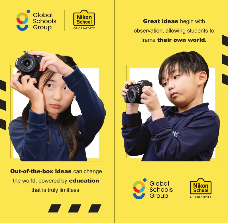 Nikon Photo Creative Lab
