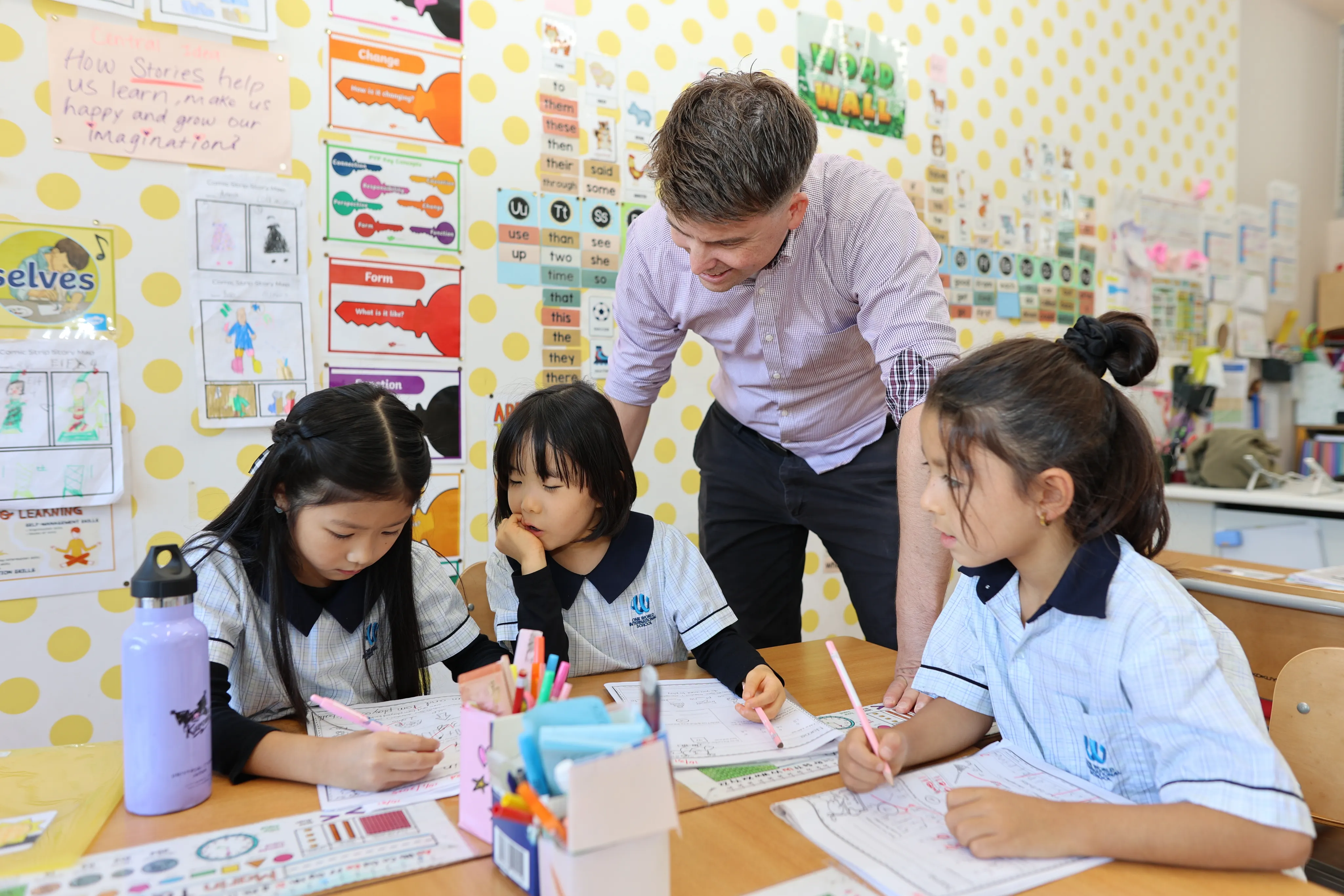 OWIS大阪キャンパス