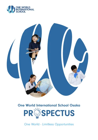 OWIS Osaka Prospectus cover